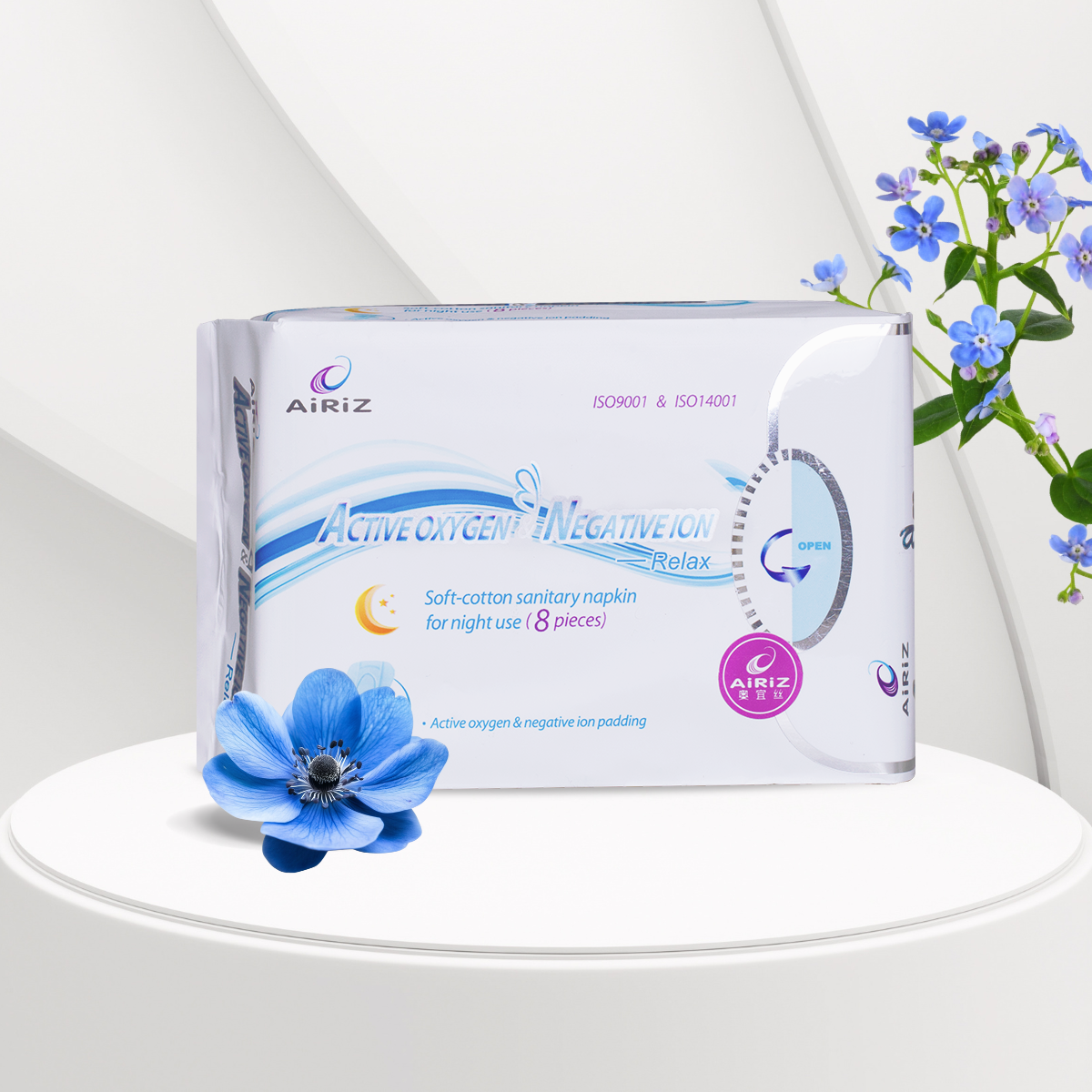 Próximo Lanzamiento